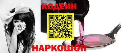 mdpv Мирный