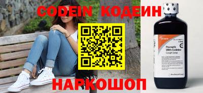 скорость mdpv Михайловка