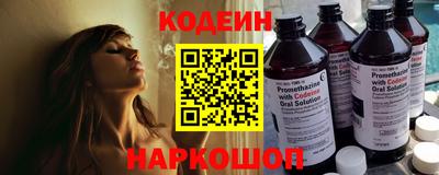 прущая мука Магадан