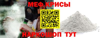 скорость mdpv Михайловка