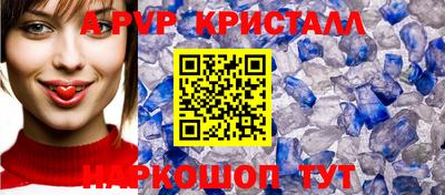 скорость mdpv Михайловка