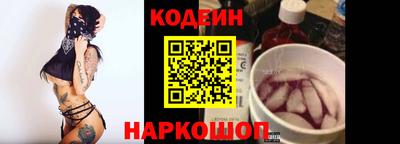 mdpv Мирный