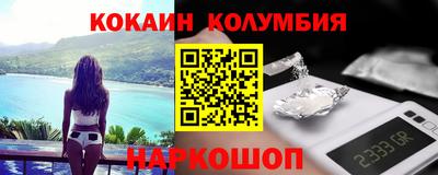 скорость mdpv Михайловка
