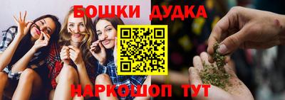 скорость mdpv Михайловка