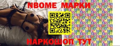 прущая мука Магадан