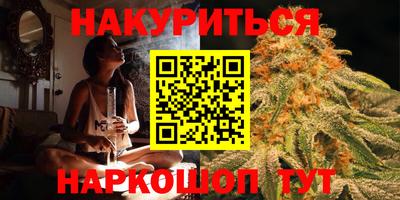 стаф Магнитогорск