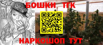 mdpv Мирный