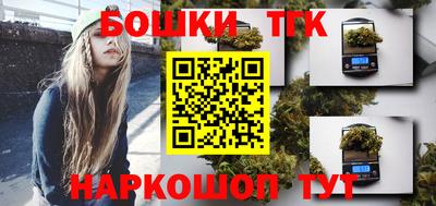 стафф Михайловск