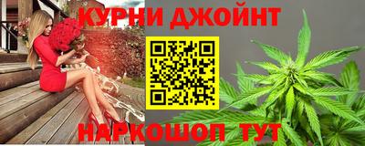 скорость mdpv Михайловка