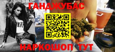 mdpv Мирный