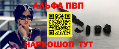 скорость mdpv Михайловка