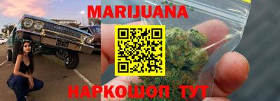 скорость mdpv Михайловка