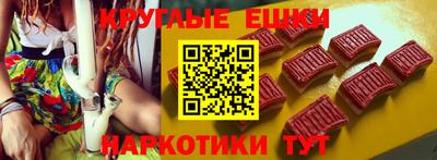 mdpv Мирный
