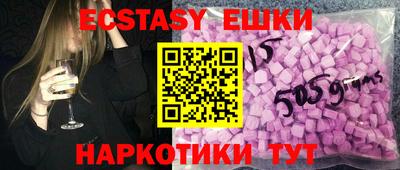 mdpv Мирный