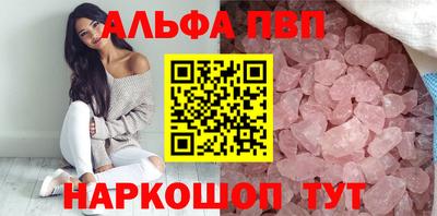 mdpv Мирный