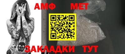 скорость mdpv Михайловка