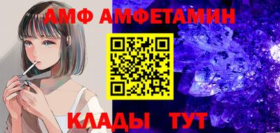 скорость mdpv Михайловка