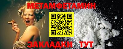 mdpv Мирный