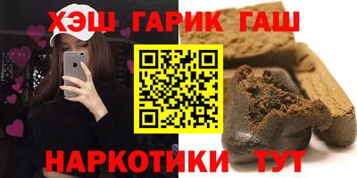 скорость mdpv Михайловка