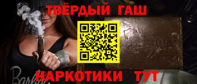 mdpv Мирный