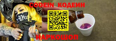 стаф Магнитогорск