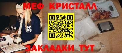 mdpv Мирный