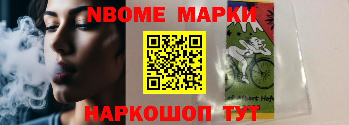 Каменка  ссылка на мегу рабочий сайт  Вход с VPN  ЛСД экстази кислота  ЛСД экстази ecstasy 
